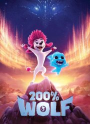 200%  (2024)