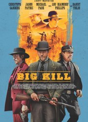 Большое убийство (2018)