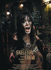 Команда скелетов (2009) Команда скелетов (2009)