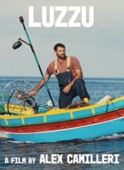 Луццу (2021)
