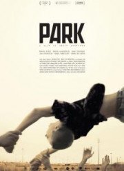 Парк (2016)