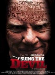 Истец дьявола (2011) Истец дьявола (2011)