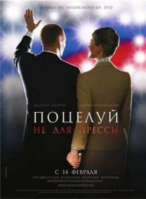     (2007)