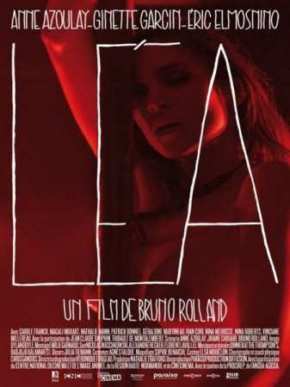 Леа (2011)