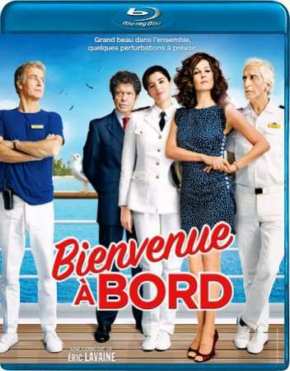 Добро пожаловать на борт (2011)