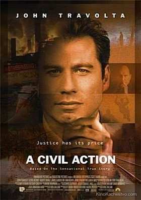 Гражданский иск (1998)