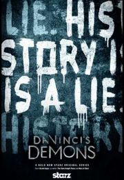 Сериал о Леонардо да Винчи Сериал о Леонардо да Винчи