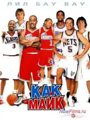  (2002)