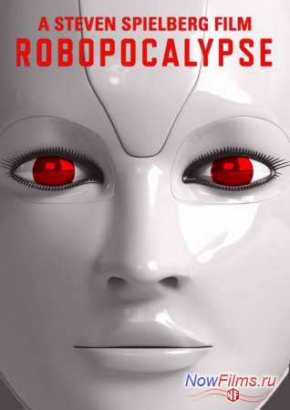 Робокалипсис (2014)
