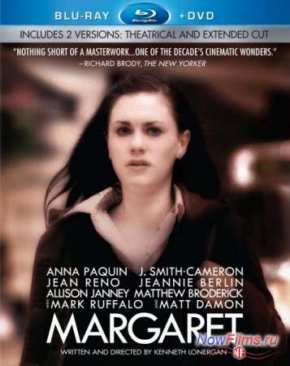 Маргарет (2011)