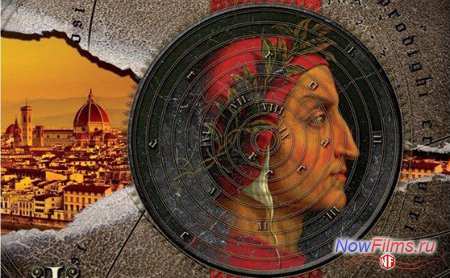 «Код да Винчи 2» когда будет? «Код да Винчи 2» когда будет?