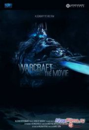 Фильм "Warcraft" дата выхода. Фильм "Warcraft" дата выхода.
