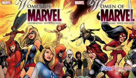 Новый ппроект от Marvel о супергероинях-женщинах. Новый ппроект от Marvel о супергероинях-женщинах.
