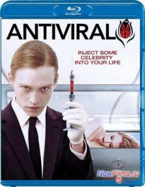 Антивирус / Антивирусный (2012)