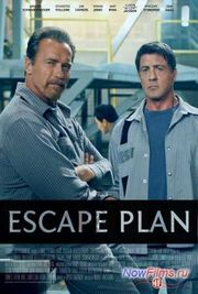 "План побега 2" подробнее ... "План побега 2" подробнее ...