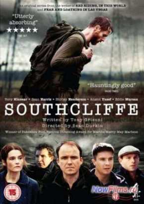 Саутклифф (2013)