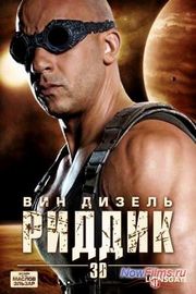 Фильм Риддик 3 (2016) Фильм Риддик 3 (2016)