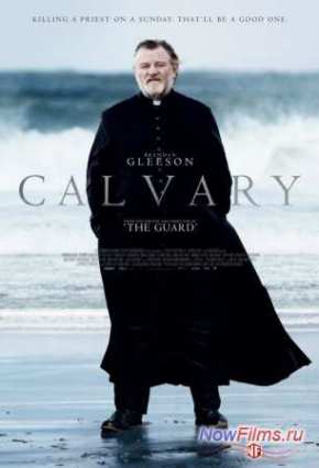 Голгофа (2013)