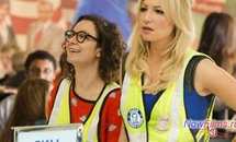 Сериал "Очень плохая училка" Сериал "Очень плохая училка"