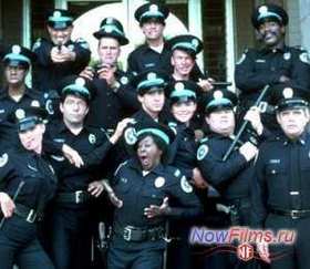 Возвращаемся в «Полицейскую академию» Возвращаемся в «Полицейскую академию»