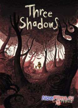 «Три тени»  - ещё один комикс станет фильмом «Три тени»  - ещё один комикс станет фильмом