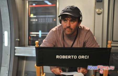 Возможно режиссёром «Стартрек 3» станет Роберто Орси Возможно режиссёром «Стартрек 3» станет Роберто Орси