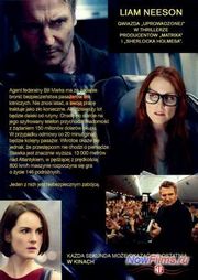 "Воздушный маршал 2 Часть" продолжение "Воздушный маршал 2 Часть" продолжение