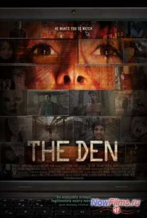 Смерть в сети (2013)