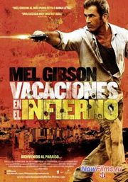 «Весёлые» каникулы 2. Будем ли смотреть онлайн. «Весёлые» каникулы 2. Будем ли смотреть онлайн.