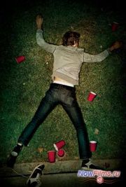 Новости о фильме "Проект X: Дорвались 2" продолжение. Новости о фильме "Проект X: Дорвались 2" продолжение.