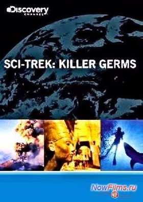 Бактерии - убийцы. Топ 10 (2009)