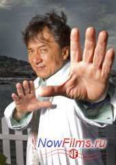 «Доспехи бога 4» — Вероятность высока «Доспехи бога 4» — Вероятность высока