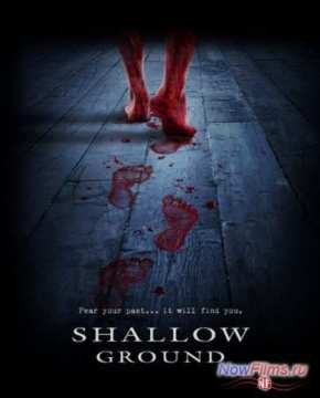 Месть мертвецов (2004)