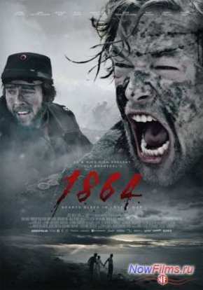 1864 (2014) 1 
