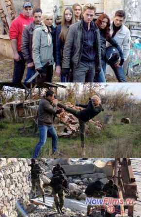 Бретер (2014) (1 Сезон)