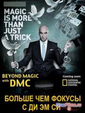 National Geographic.        (2014)