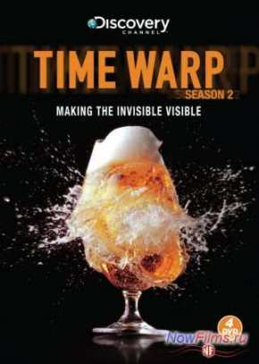 Искривление времени (2008-2010) 1,2 Сезон