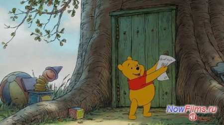 Из-за того что Винни-Пух без штанов и половых органов он теперь запрещён в Польше. Из-за того что Винни-Пух без штанов и половых органов он теперь запрещён в Польше.