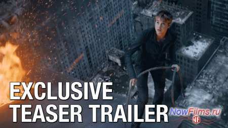 Первая завлекалочка сиквела «Дивергента» выпущена в сеть Первая завлекалочка сиквела «Дивергента» выпущена в сеть