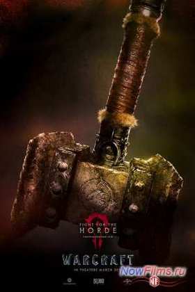 Режиссёр «Варкрафта» кое-что рассказал о фильме Режиссёр «Варкрафта» кое-что рассказал о фильме