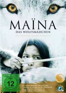 Майна (2013)