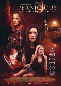 Зловредная (2014)