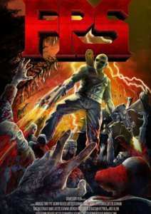 Шутер от первого лица (2014)