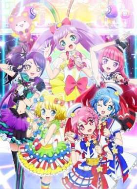 ПриПара (2 Сезон) (2015)