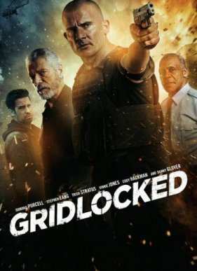 В тисках (2015)