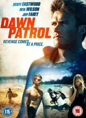 Без средств (2014)