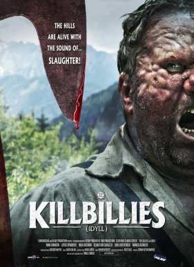 Идиллия (2015)