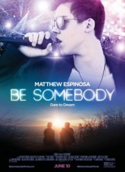 Под личиной (2016)