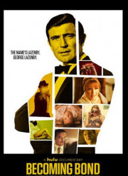 Стать Бондом (2017)