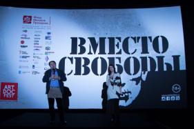 Госдума новым законопроектом лишила россиян многих фестивалей и всех ретроспектив Госдума новым законопроектом лишила россиян многих фестивалей и всех ретроспектив